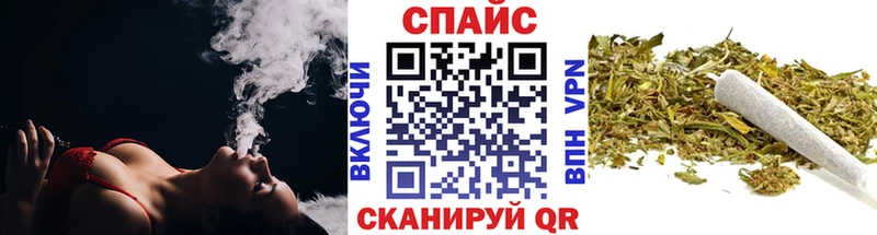 купить наркотик  Дагестанские Огни  Бутират оксибутират 
