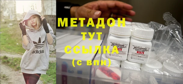 а пвп мука Анива