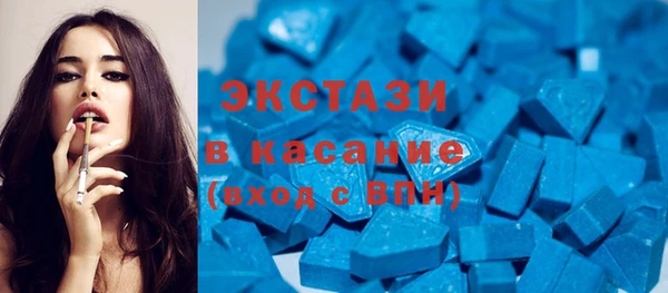 кокаин перу Богородицк