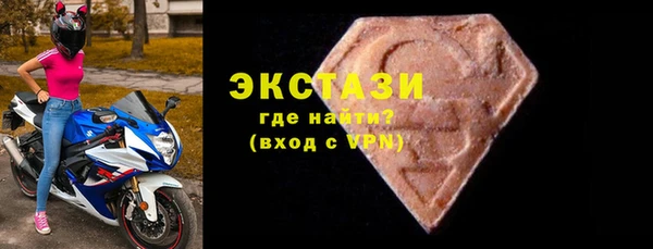 jwh Бугульма