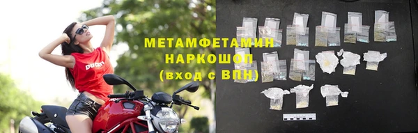 jwh Бугульма
