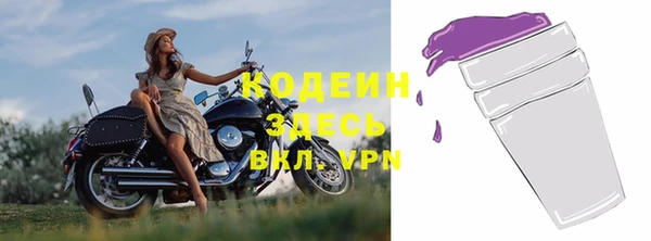 jwh Бугульма