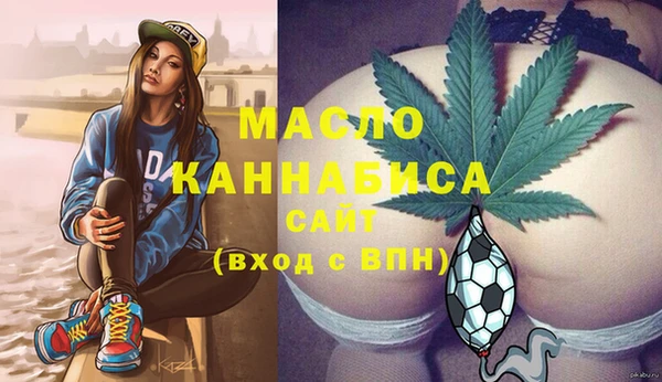 jwh Бугульма