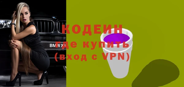 jwh Богданович