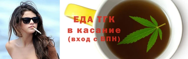 jwh Богданович