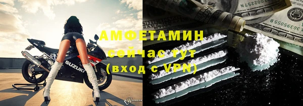 jwh Богданович
