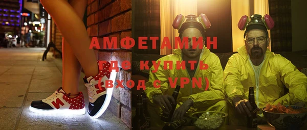 jwh Бугульма