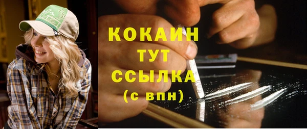 jwh Богданович