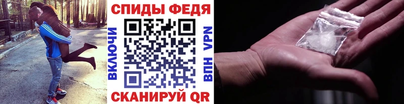 МЕТАМФЕТАМИН витя Дагестанские Огни