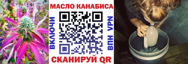 Дистиллят ТГК вейп с тгк  Дагестанские Огни 
