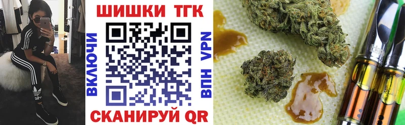 Бошки марихуана OG Kush Дагестанские Огни